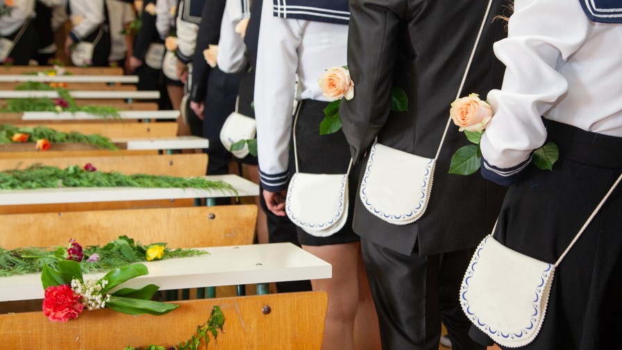 ballagás illusztráció