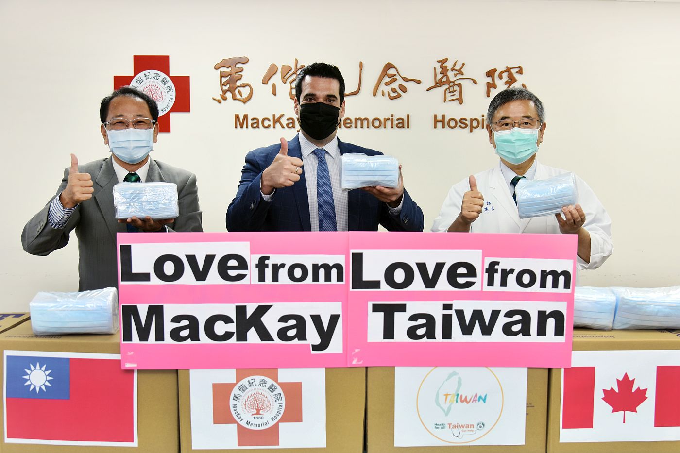 MacKay Memorial Hospital has donated 150000 surgical masks to Canada Taiwan Church Press