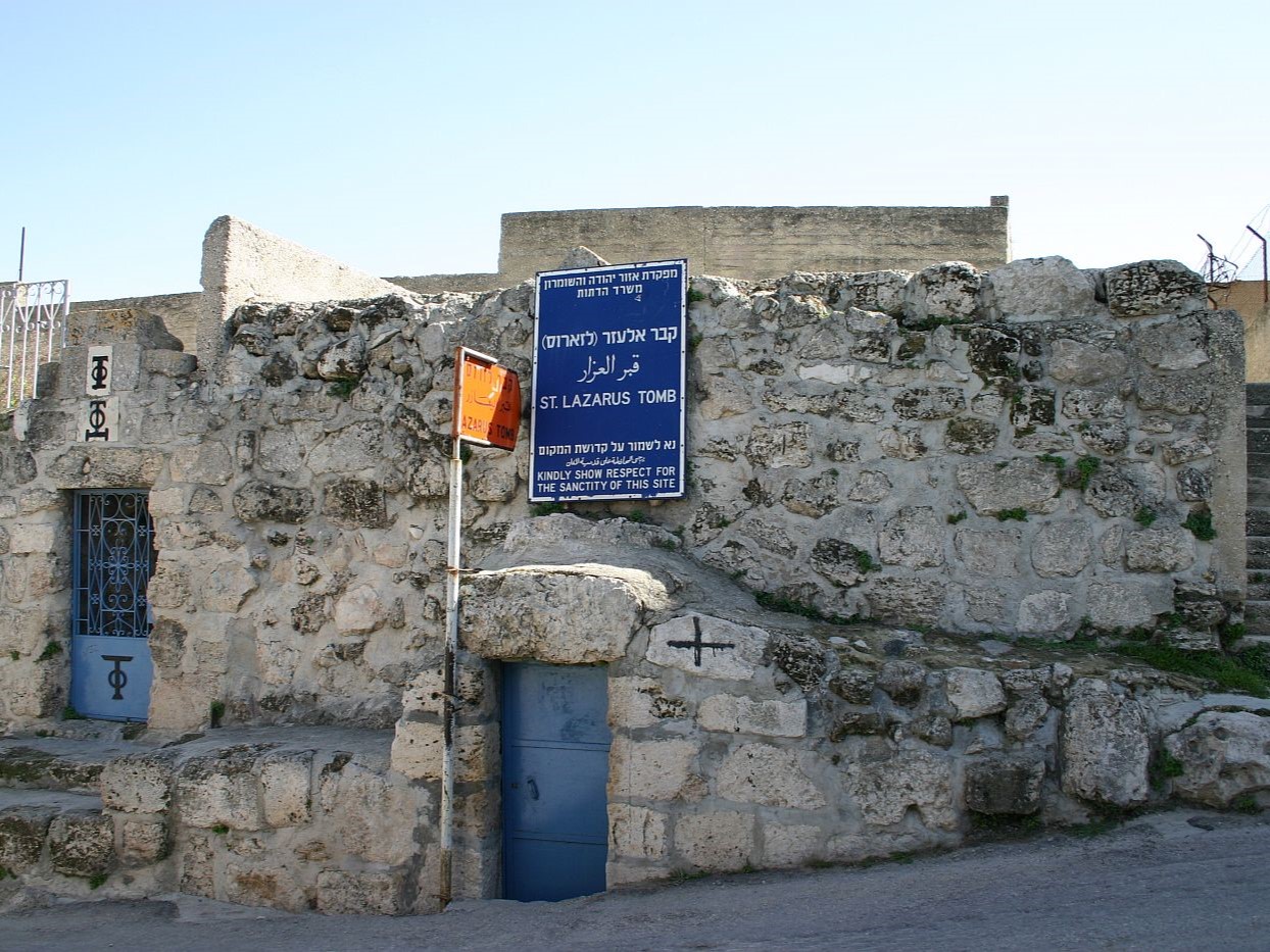 Lazar sirja Betaniaban forras wikimedia